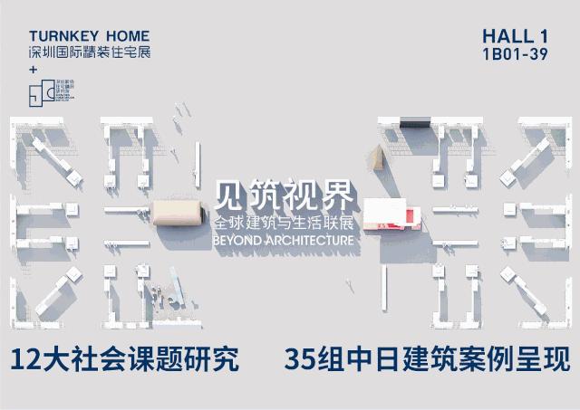 2020是决战决胜之年,回望2020展望2021我们继续加油