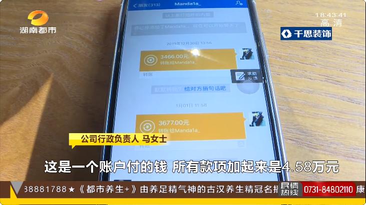 公司团建去泰国准备多少钱,公司泰国团建