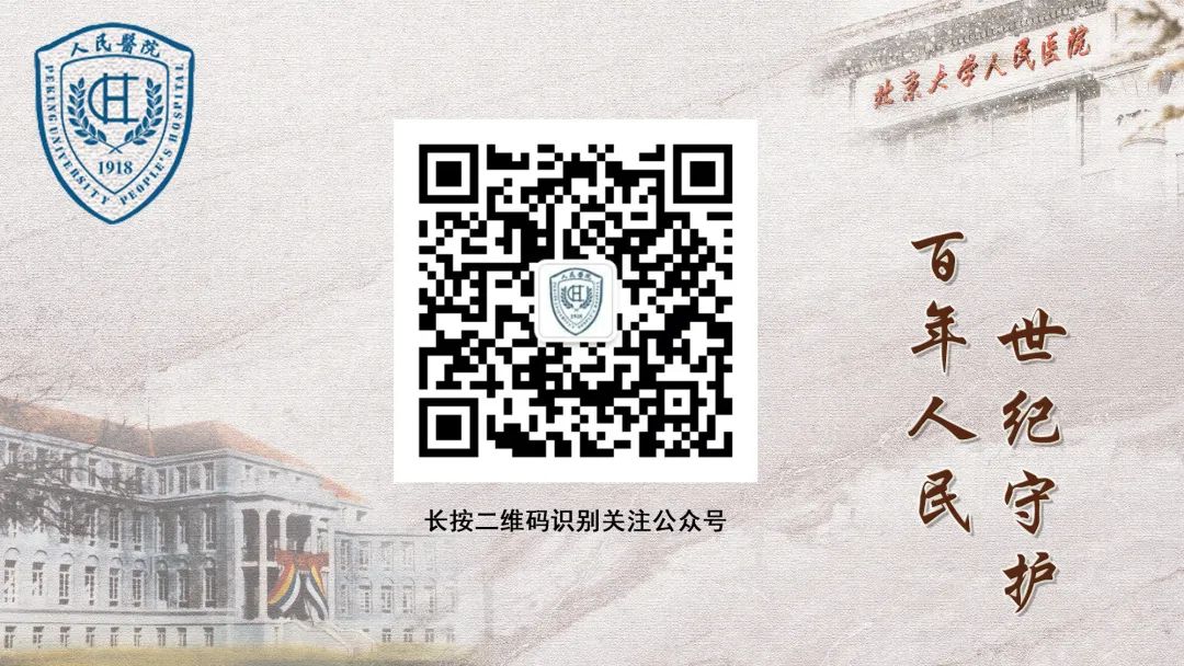 预告|5月18日19:00炎症性肠病患者在线公益课堂，开讲啦！