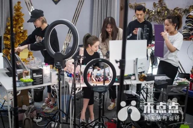 OMG！云购物节跑出消费“嘉”速度