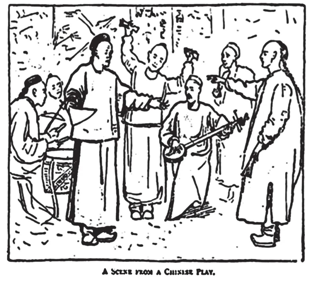 译史｜|王岫廬：十九世紀英語世界裡中國小戲《補缸》的譯介考釋