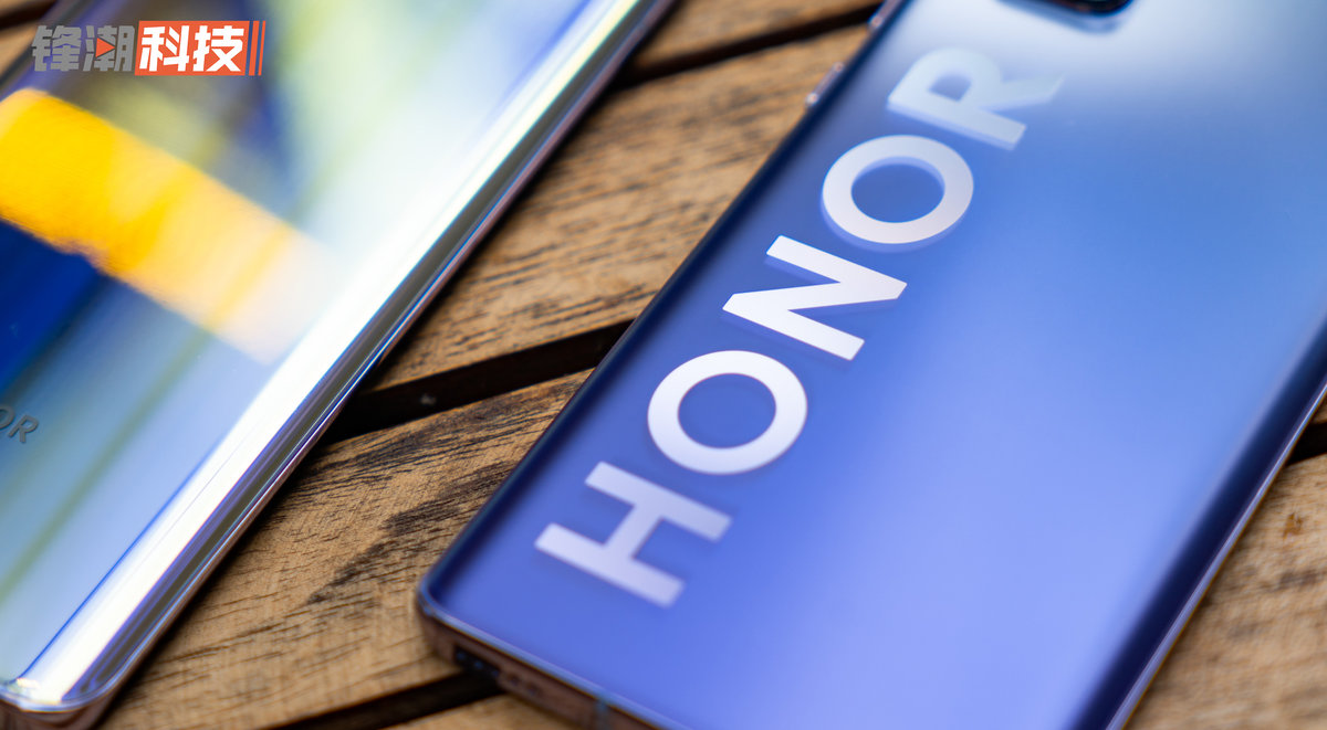 荣耀30时尚系列评测结果,荣耀30参数图