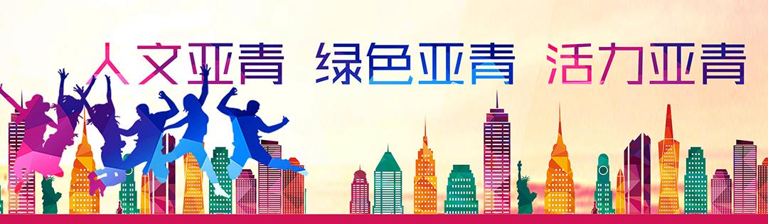 空手套白狼诈骗抵押车,空手套白狼租车诈骗