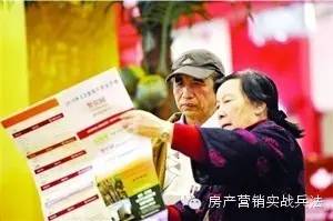 房产销售逼单的八个实用技巧,做商业地产必须要懂的知识