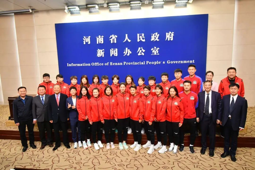 河南建业女足球衣,河南建业女足新乡