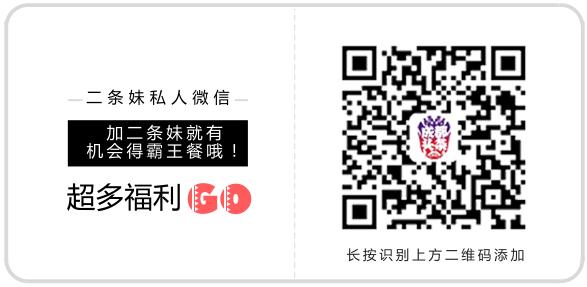 广汉好玩好吃的地方,广汉外滩隔壁