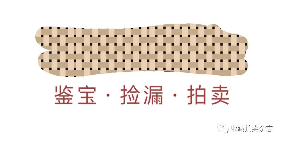 现在古玩直播真货多吗,古玩直播出现最值钱的东西