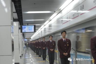 上海地铁的浦东情缘：两个“90后”的互助“轨迹”【纪念】浦东开发开放30周年