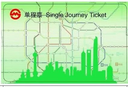 上海地铁的浦东情缘：两个“90后”的互助“轨迹”【纪念】浦东开发开放30周年