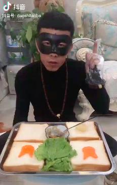 鍦熷懗缃戠孩瀹′笐鏂囧寲,涔℃潙瀹′笐鎼炵瑧鍦熷懗瑙嗛