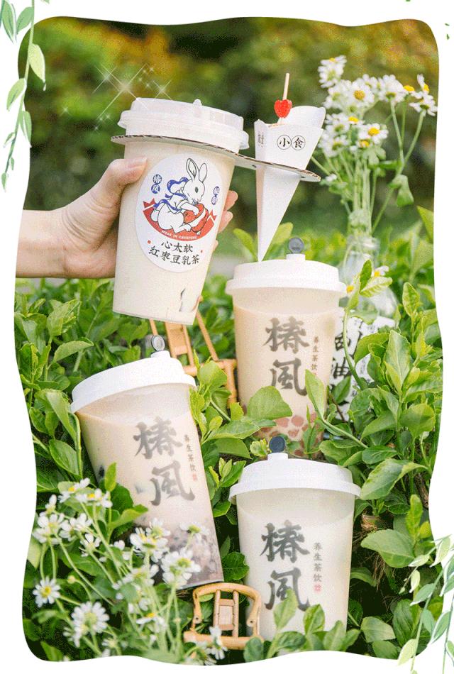 猛吸！太需要这家「神仙奶茶铺」续命了