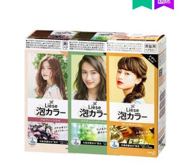 在家染发推荐产品,在家染发剂黑紫色推荐不伤发