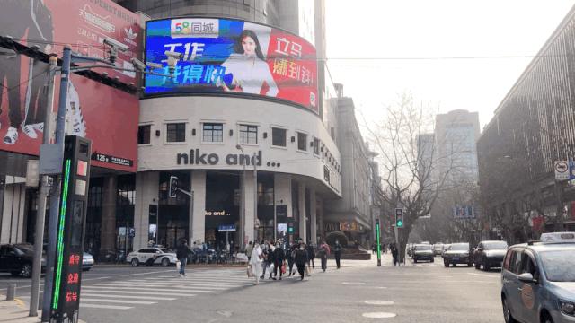 黄浦“青”购物丨限定市集nikoand…来了！在日本也难买的创意设计品牌统统集结！