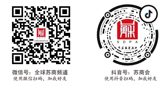 2020年江苏省五一劳动奖和工人先锋号推荐名单公示