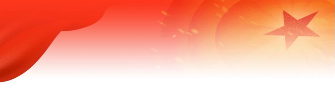 鐜嬫枌鍔卞織鍓嶈,鐜嬫枌鏉板嚭闈掑勾