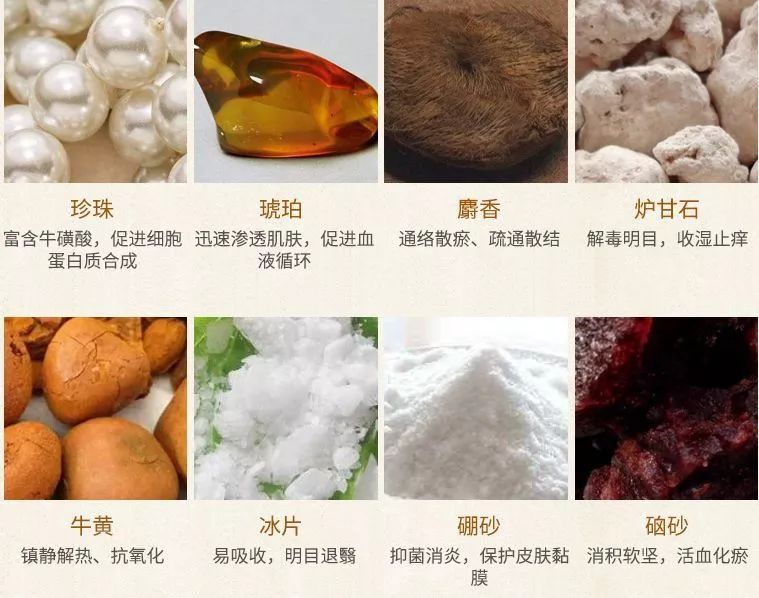 闭嘴吧,别再说国货不好用了