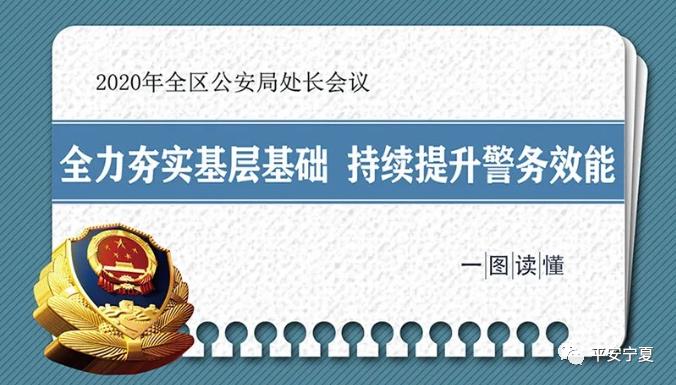 两家公司非法吸收公众存款,一起非法吸收公众存款案