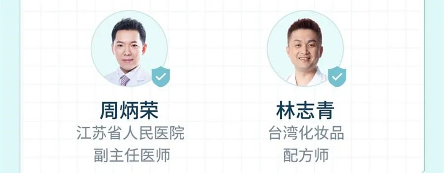 防皱抗氧化护肤品推荐女,想美白抗衰护肤品推荐哪个