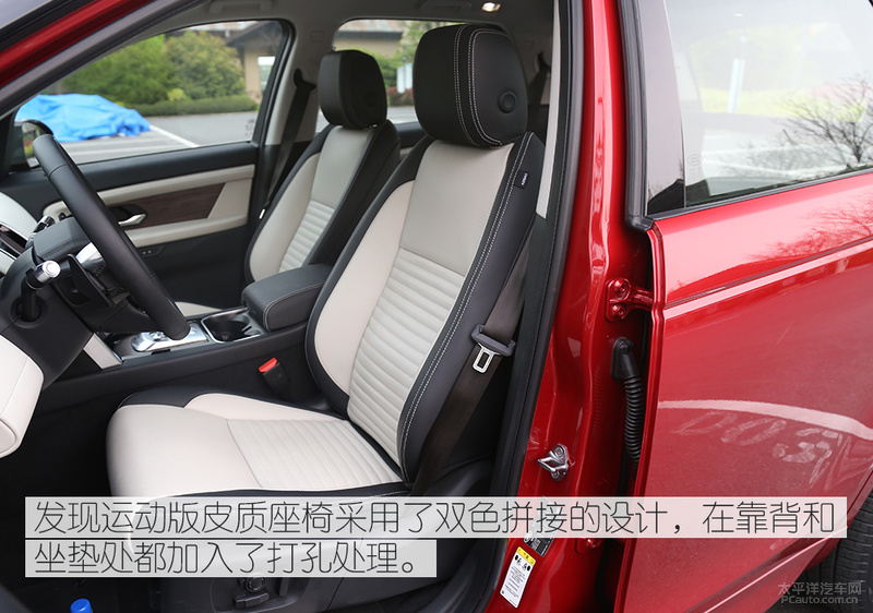 全新路虎发现运动版试驾,试驾新款路虎发现运动版