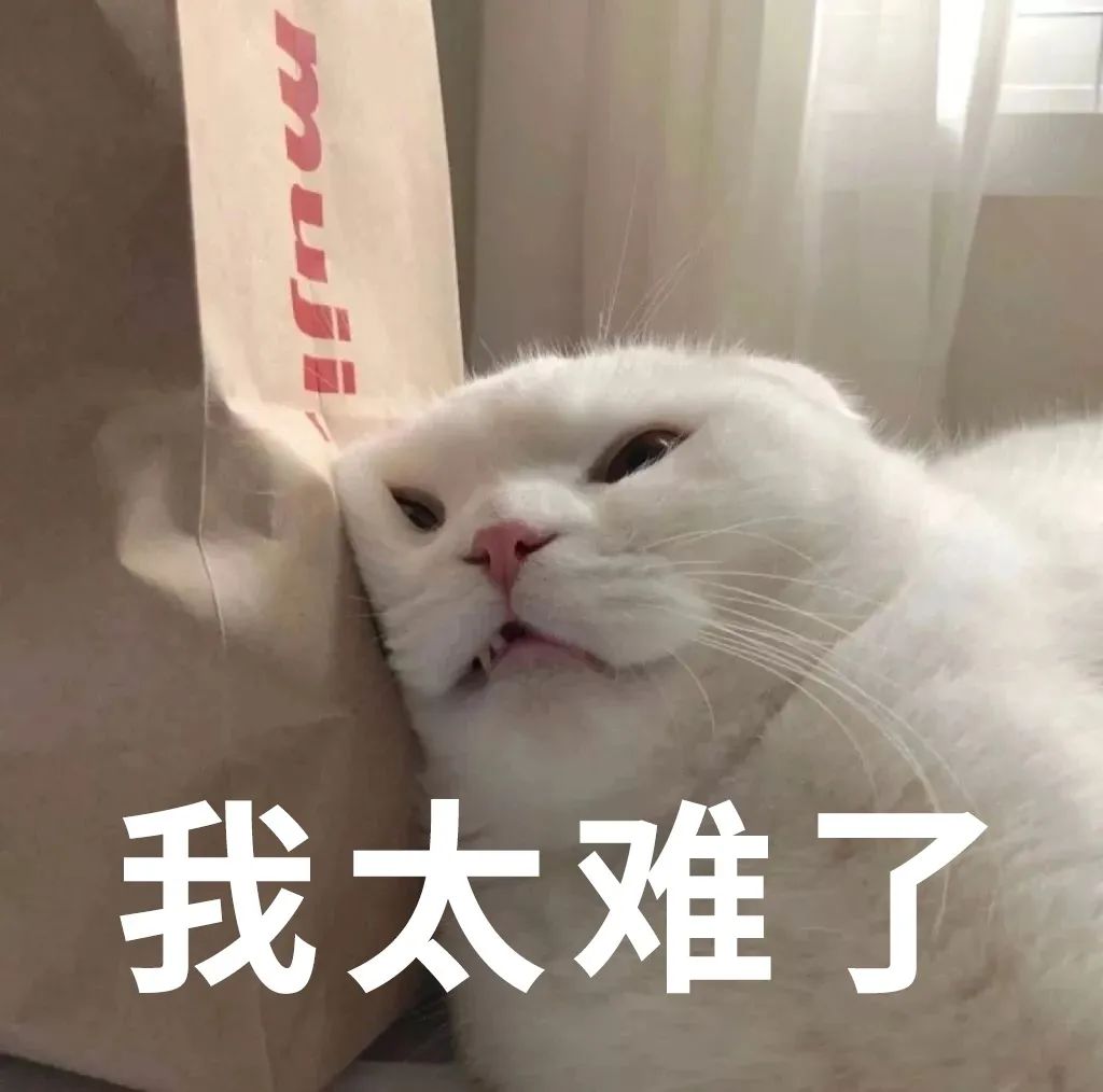 日本眼疲劳干涩护眼液,日本眼科蓝光过滤器