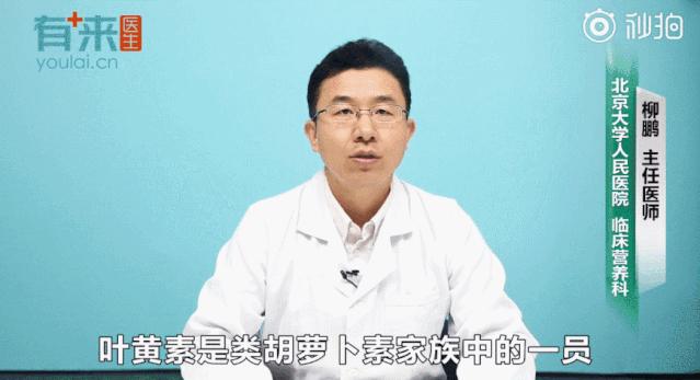 护眼蓝光过滤器,日本眼科蓝光过滤器