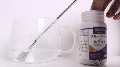 日本眼科协会力荐的“蓝光过滤器”,每天2粒,眼干眼涩眼疲劳都拜拜