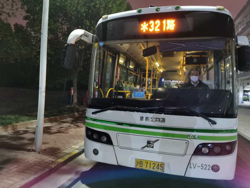 深夜护航者,夜晚护航者