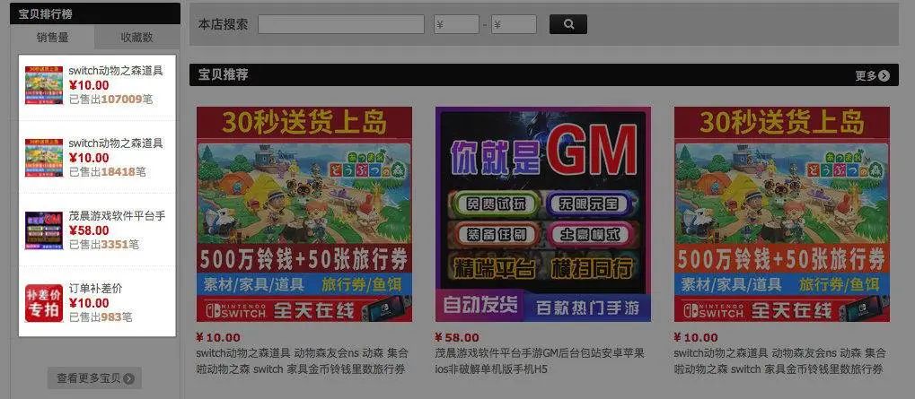 10000元10天最大利润,10天赚5万的工作