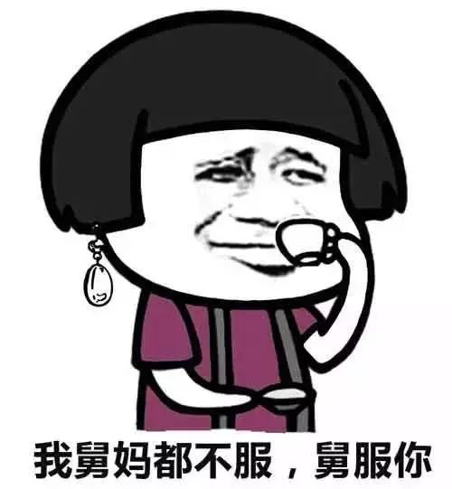 李佳琦和薇娅分分钟赚几亿？做主播你得get这几个技能