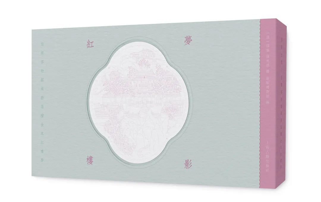 4.23半价,买它!︱上海古籍文博编辑室“20大常销书”