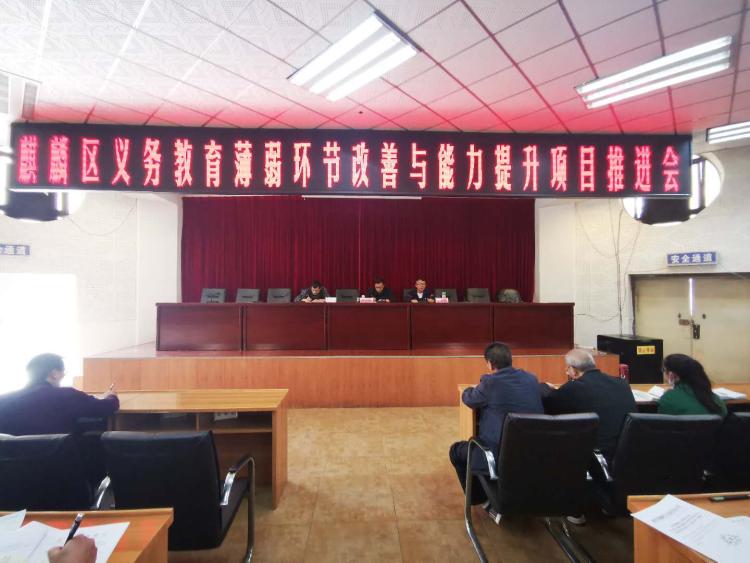 麒麟教体最新信息,麒麟教体