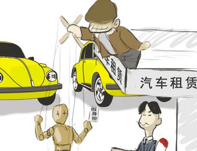 关注|通辽一90后女子空手套白狼骗走38万余元获刑六年