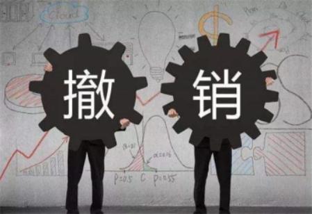 朋友欠债不还怎么办?来看“教科书式”*债讨**法!