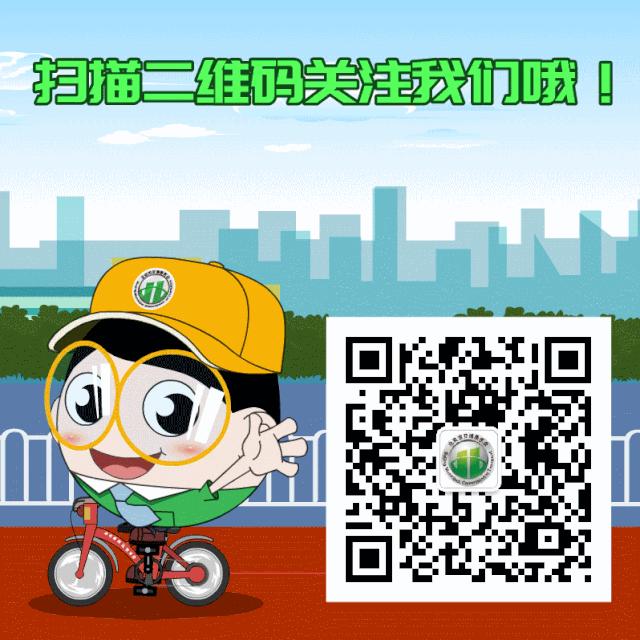 【最新消息】六里桥客运主枢纽今日正式恢复运营