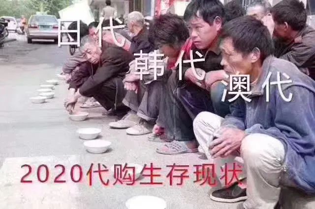 韩国免税店是不是全部关门了,韩国免税店撤出了吗