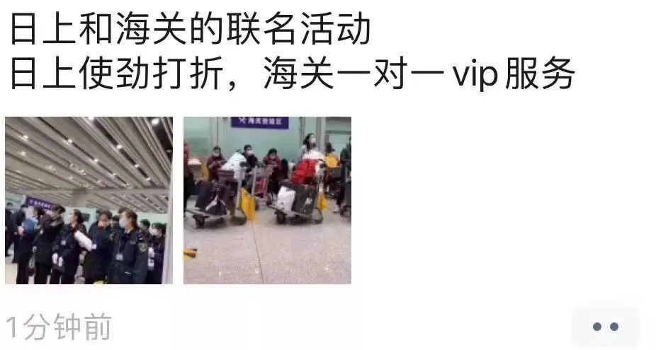 韩国免税店是不是全部关门了,韩国免税店撤出了吗