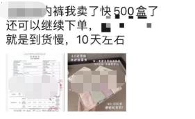 韩国免税店是不是全部关门了,韩国免税店撤出了吗