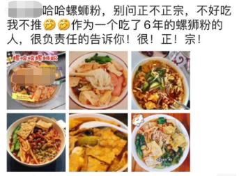 韩国免税店目前状态,韩国免税店被销毁了吗