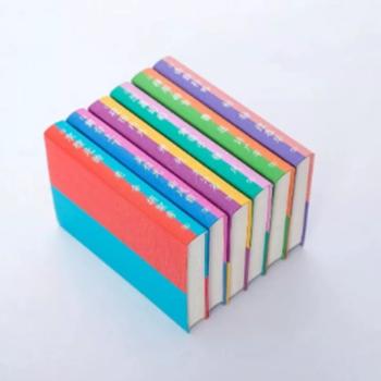 269种文学经典｜涵芬读书月