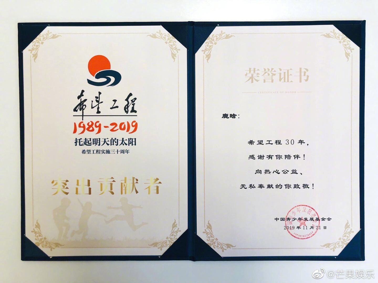 一年级足球第一堂课,一年级足球第一课