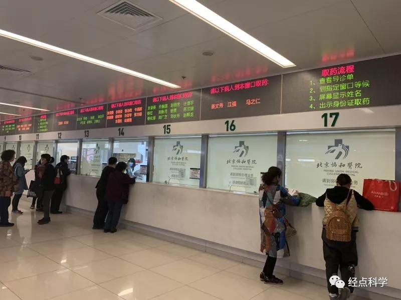 碘131治疗后甲减需要注意什么,甲减引起手指肿胀需要注意事项