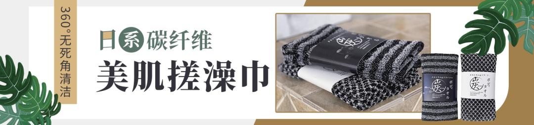 日本双层加厚超强吸水干发帽,日本吸水速干干发帽