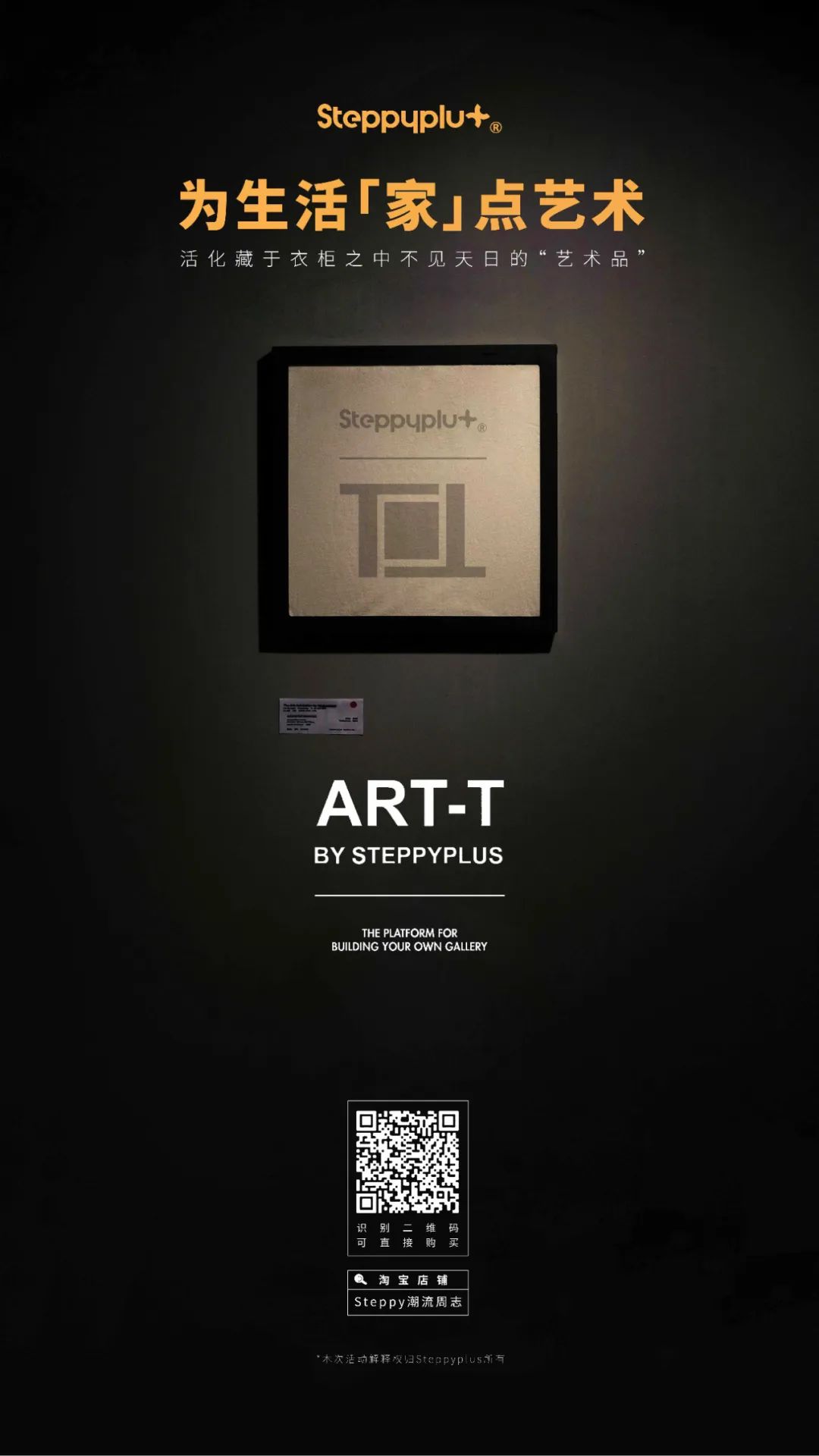 除了PORTER，还有什么小包可以选择？l老司机的十件套（上）