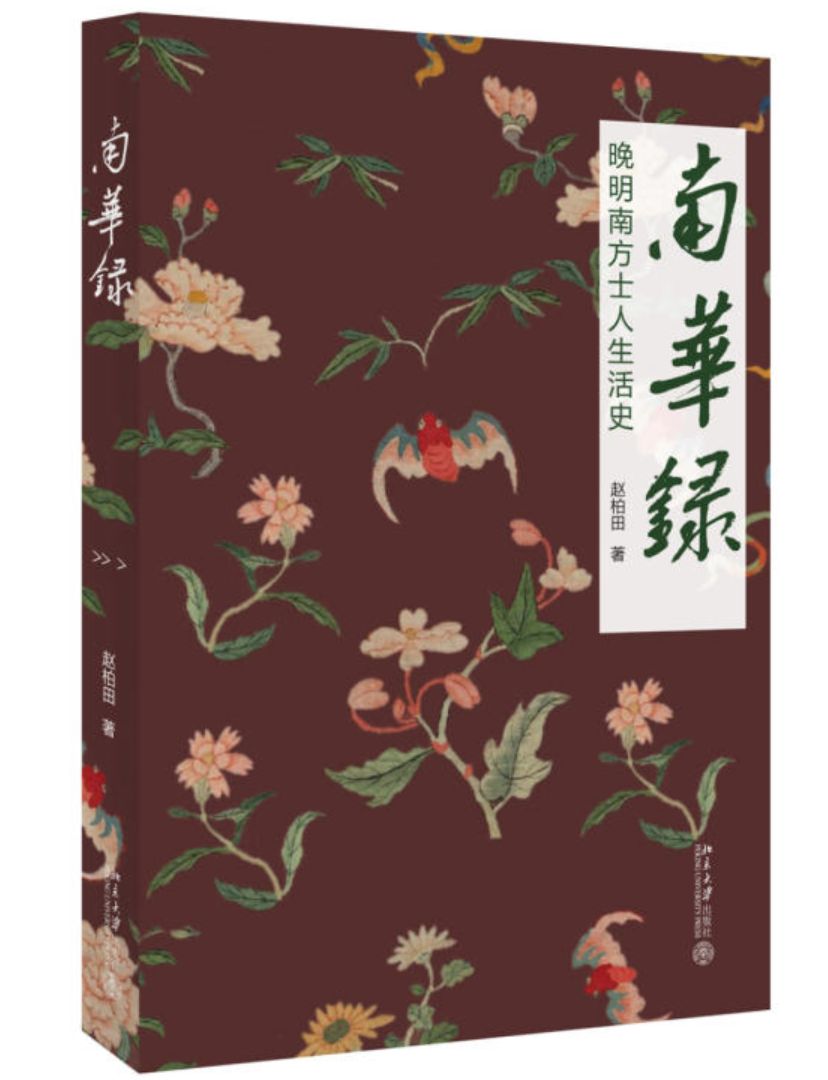 世界读书日宣传简报,全县开展世界读书日活动通知