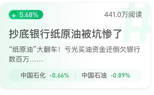 猪肉股周期投资特点,猪肉股今日上涨逻辑