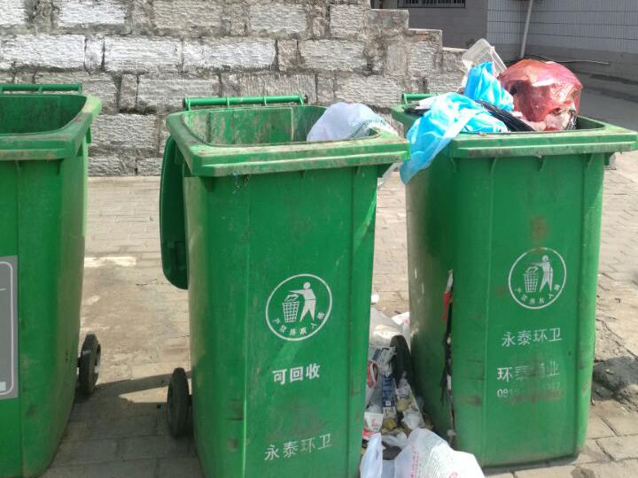 医疗废物在线监督,检察院对医疗废物规范处理