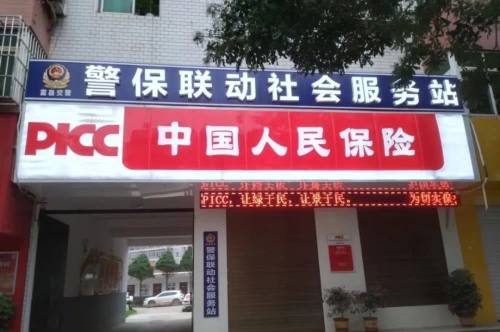 车辆检验合格标志还差一个月到期,机动车检验合格标志到期了怎么办