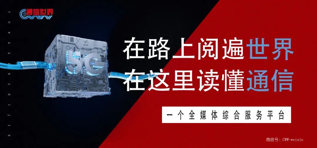 涓浗绋冲仴鍓嶈鎺ㄥ姩鍏ㄧ悆鎶楃柅鍚堜綔,鍧氬畾淇″康瀹堝垵蹇冨媷鎷呬娇鍛戒績鍙戝睍