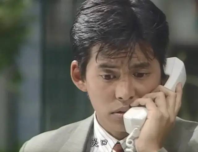 30年前的东京爱情故事,29年前的爱情故事