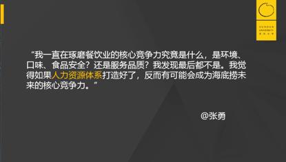 一个模型讲清楚中国经济,一个模型潜水艇